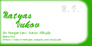 matyas vukov business card