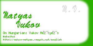 matyas vukov business card